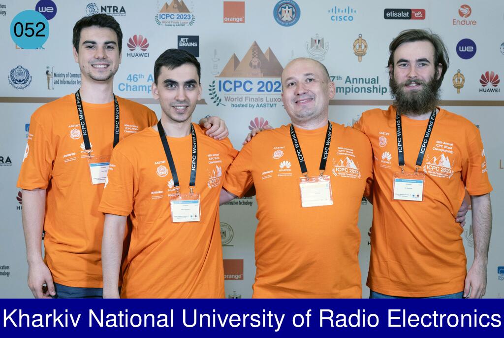 Picture of team Kharkiv National University of Radio Electronics