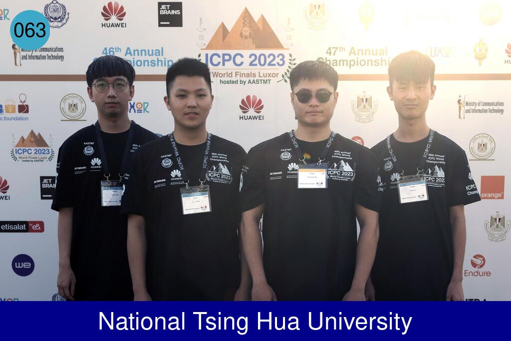 Picture of team National Tsing Hua University