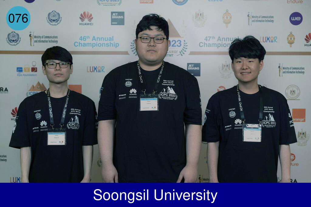 Picture of team Soongsil University