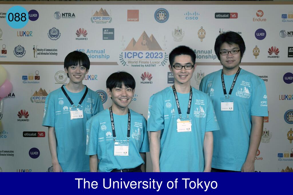Picture of team The University of Tokyo