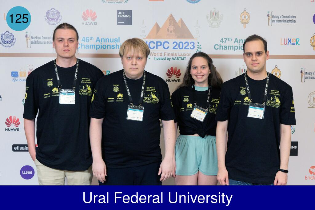 Picture of team Ural Federal University
