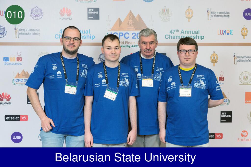 Picture of team Belarusian State University
