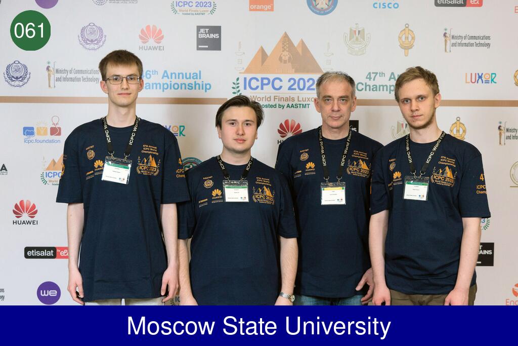 Picture of team Moscow State University