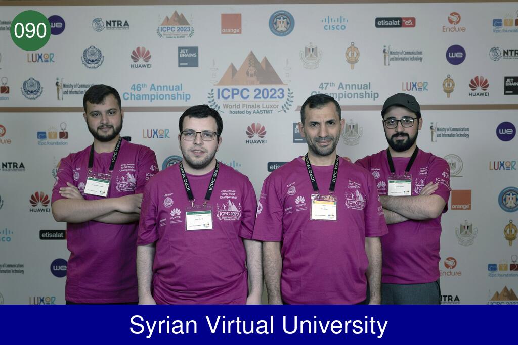 Picture of team Syrian Virtual University
