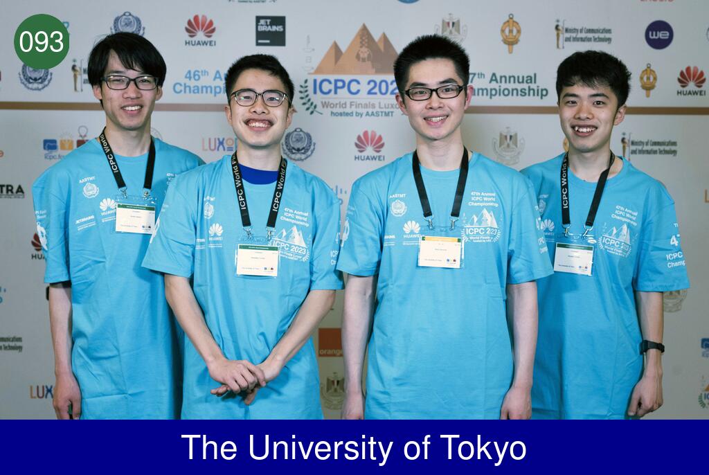Picture of team The University of Tokyo